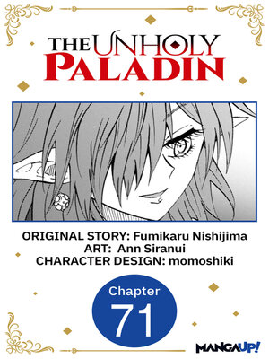 cover image of The Unholy Paladin, Chapter 71